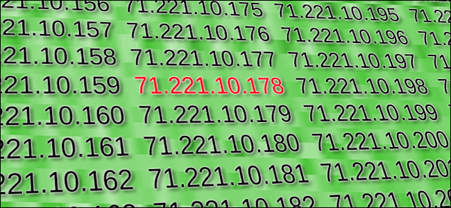 How to Hide Your IP Address (and Why You Might Want To)