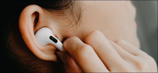 How to Enable Noise Cancellation for AirPods Pro on iPhone, iPad, and Mac